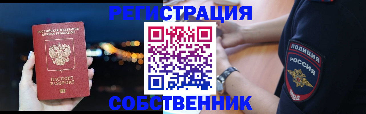 форма 3 в Берёзовском