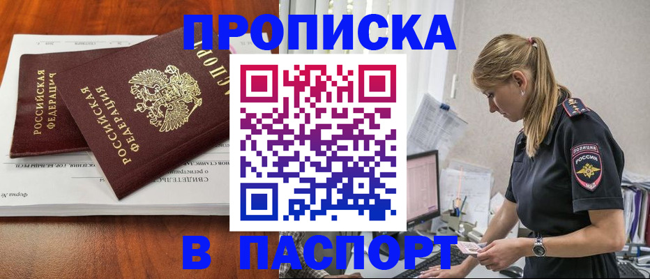 форма 3 в Берёзовском